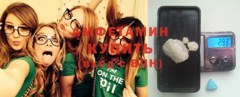 Amphetamine Premium  Сыктывкар 