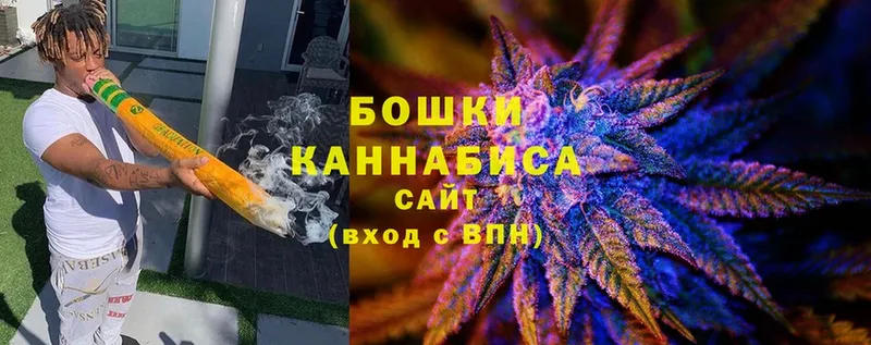 Канабис марихуана  где продают наркотики  Сыктывкар 